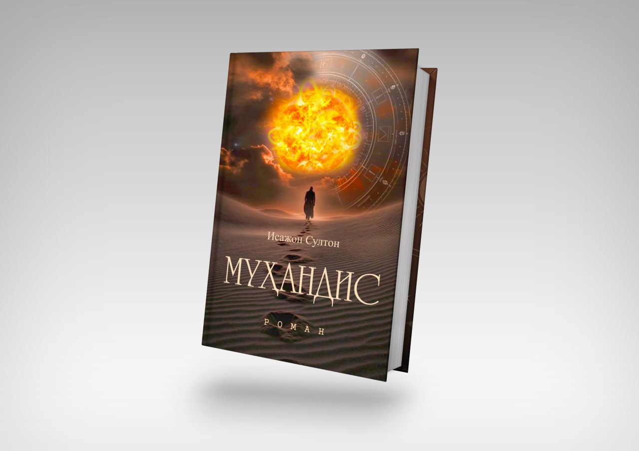 Formulalar ortidagi taqdir